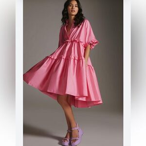 Anthropologie Devotion Twins - Petinos